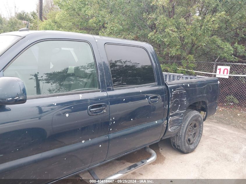 2005 Chevrolet Silverado 1500 Ls VIN: 2GCEC13T751219462 Lot: 40418447