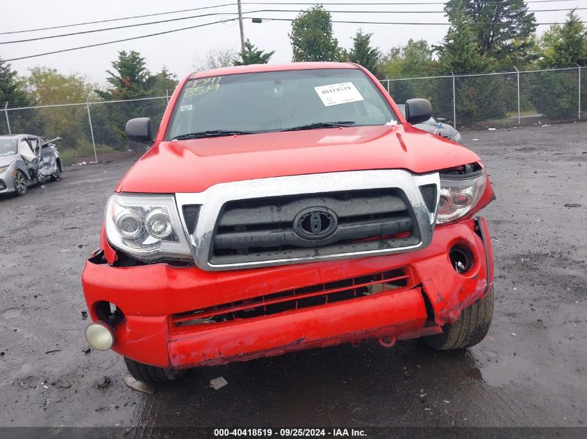 2007 Toyota Tacoma Prerunner V6 VIN: 5TEJU62N77Z351292 Lot: 40418519