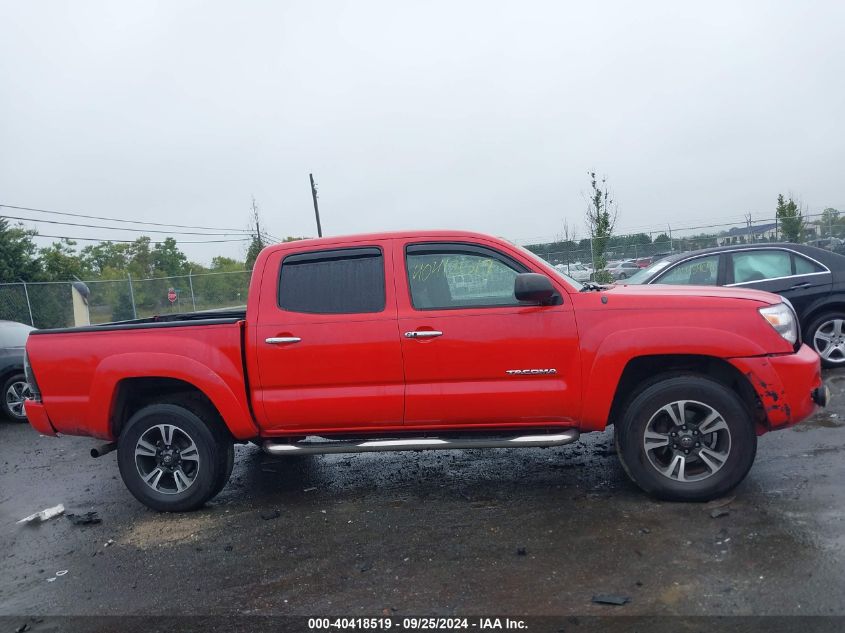 2007 Toyota Tacoma Prerunner V6 VIN: 5TEJU62N77Z351292 Lot: 40418519