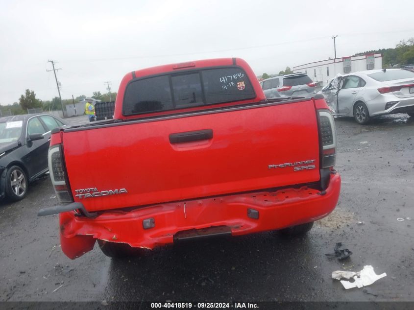 2007 Toyota Tacoma Prerunner V6 VIN: 5TEJU62N77Z351292 Lot: 40418519