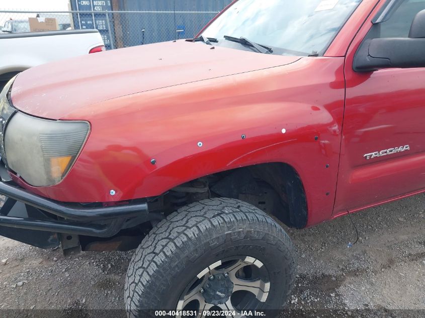 3TMKU72N85M001416 2005 Toyota Tacoma Prerunner V6