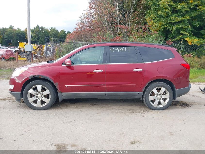 2009 Chevrolet Traverse Ltz VIN: 1GNEV33D09S158063 Lot: 40418614