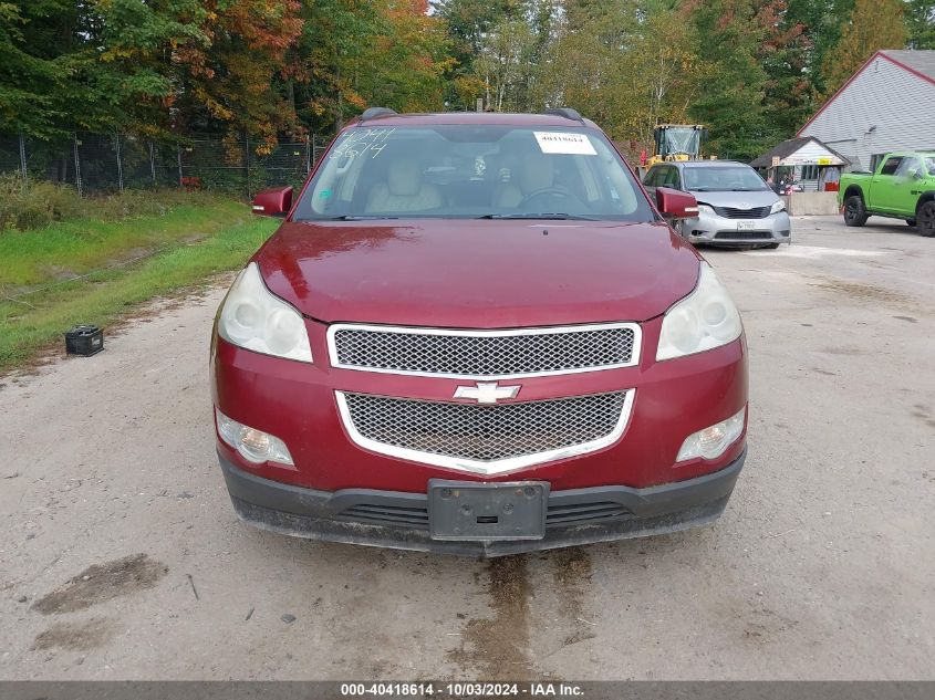 2009 Chevrolet Traverse Ltz VIN: 1GNEV33D09S158063 Lot: 40418614