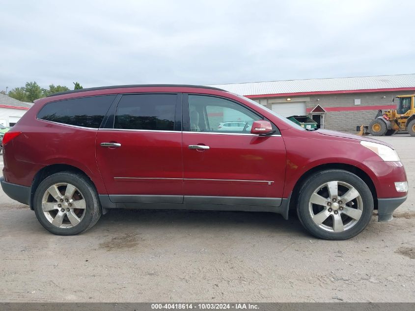 2009 Chevrolet Traverse Ltz VIN: 1GNEV33D09S158063 Lot: 40418614