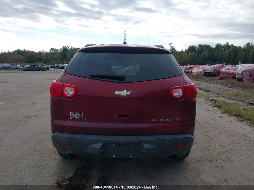 2009 Chevrolet Traverse Ltz VIN: 1GNEV33D09S158063 Lot: 40418614