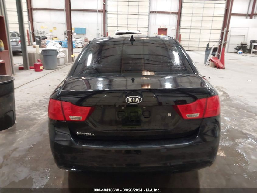 2010 Kia Optima Lx VIN: KNAGG4A81A5410166 Lot: 40418630