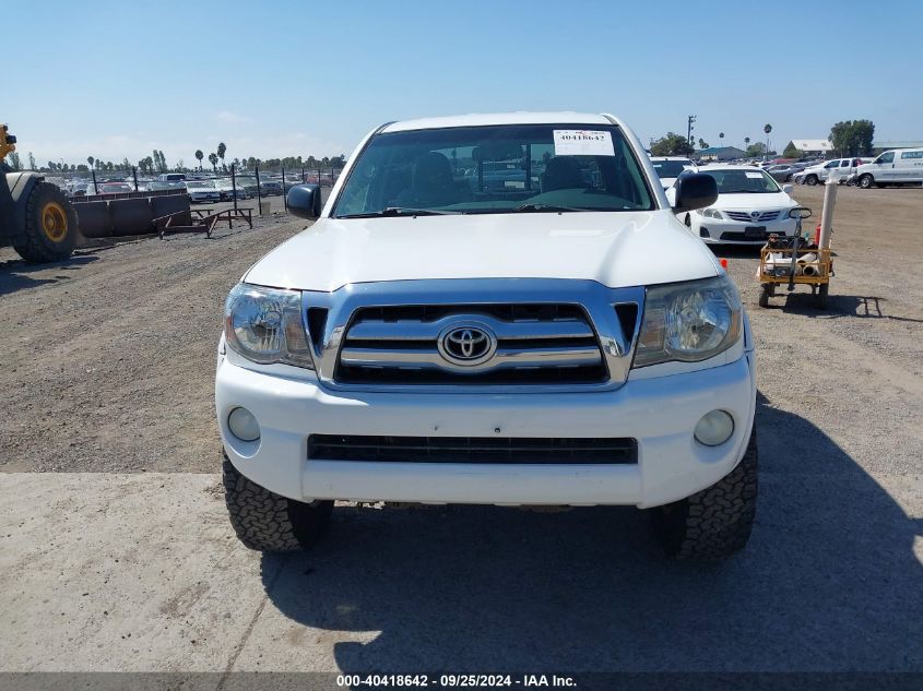 2010 Toyota Tacoma Prerunner V6 VIN: 5TETU4GN3AZ681010 Lot: 40418642