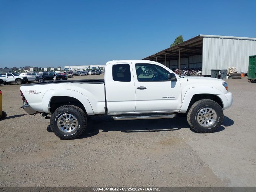 2010 Toyota Tacoma Prerunner V6 VIN: 5TETU4GN3AZ681010 Lot: 40418642