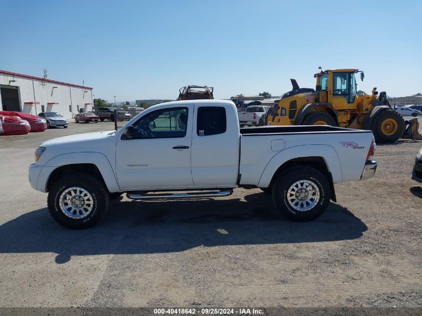 2010 Toyota Tacoma Prerunner V6 VIN: 5TETU4GN3AZ681010 Lot: 40418642