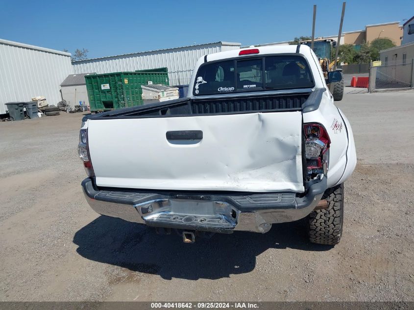 2010 Toyota Tacoma Prerunner V6 VIN: 5TETU4GN3AZ681010 Lot: 40418642