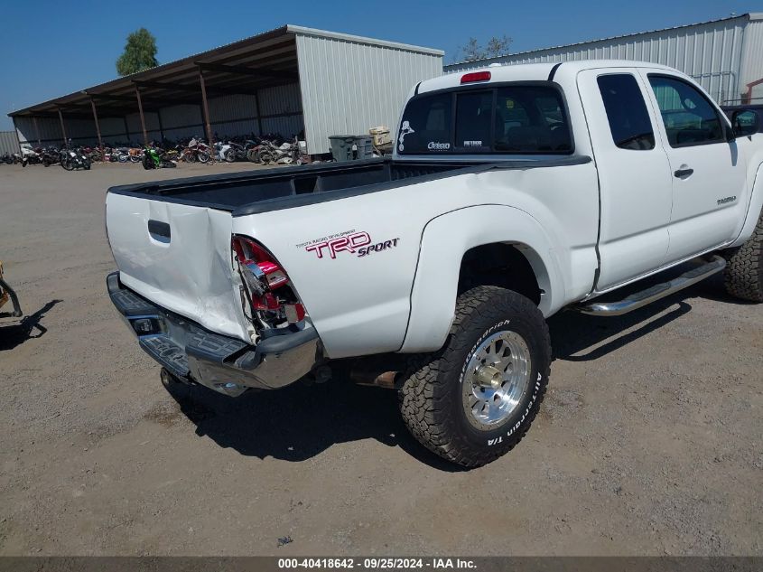 2010 Toyota Tacoma Prerunner V6 VIN: 5TETU4GN3AZ681010 Lot: 40418642