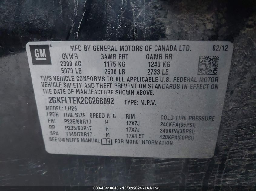 2GKFLTEK2C6268092 2012 GMC Terrain Sle-2