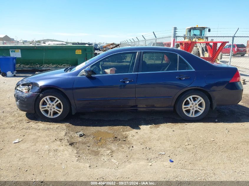 JHMCM56307C005450 2007 Honda Accord 2.4 Se