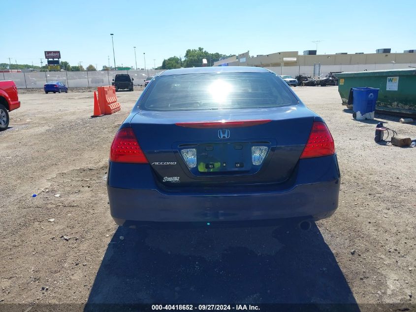 JHMCM56307C005450 2007 Honda Accord 2.4 Se