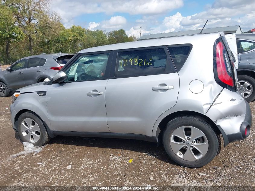 2014 Kia Soul VIN: KNDJN2A23E7736317 Lot: 40418693