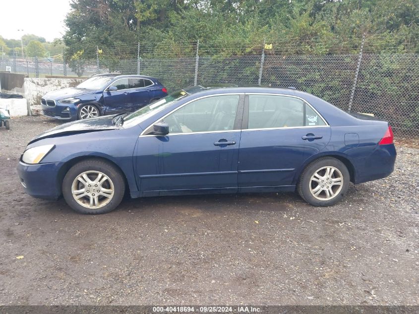 1HGCM56777A130706 2007 Honda Accord 2.4 Ex