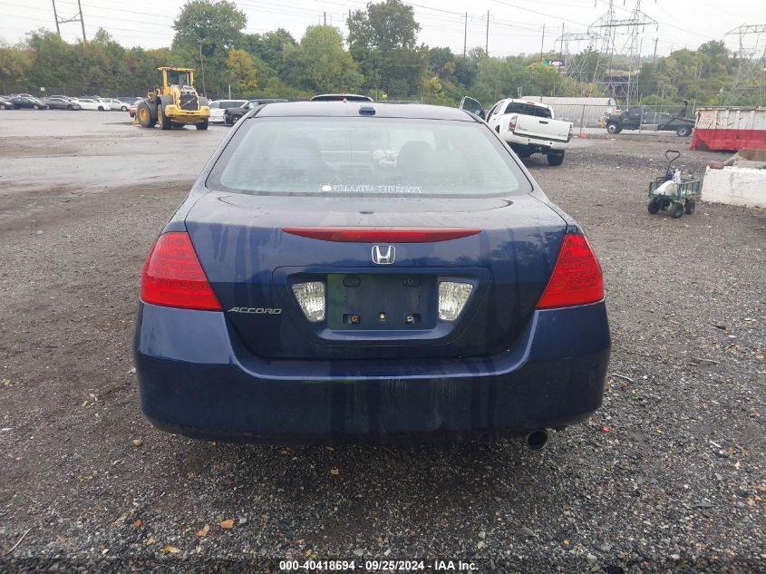 1HGCM56777A130706 2007 Honda Accord 2.4 Ex