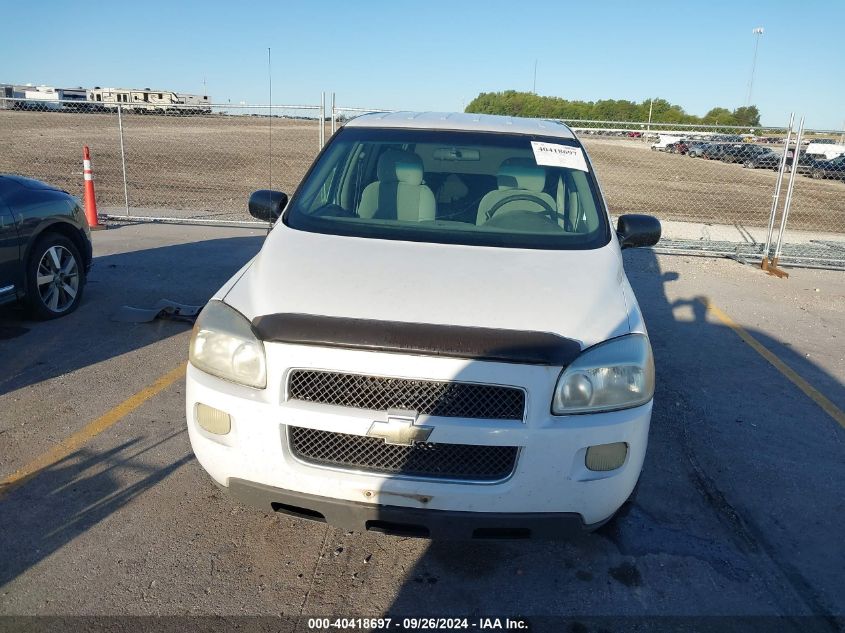 2005 Chevrolet Uplander Cargo VIN: 1GNDV13L85D195027 Lot: 40418697