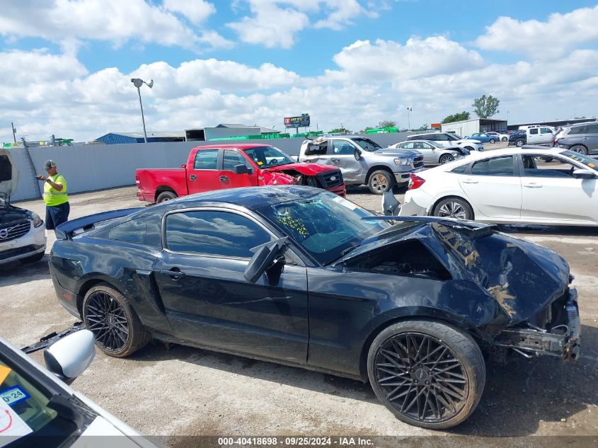 1ZVBP8AM4B5145954 2011 Ford Mustang V6 Premium