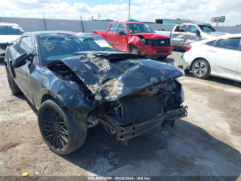 1ZVBP8AM4B5145954 2011 Ford Mustang V6 Premium