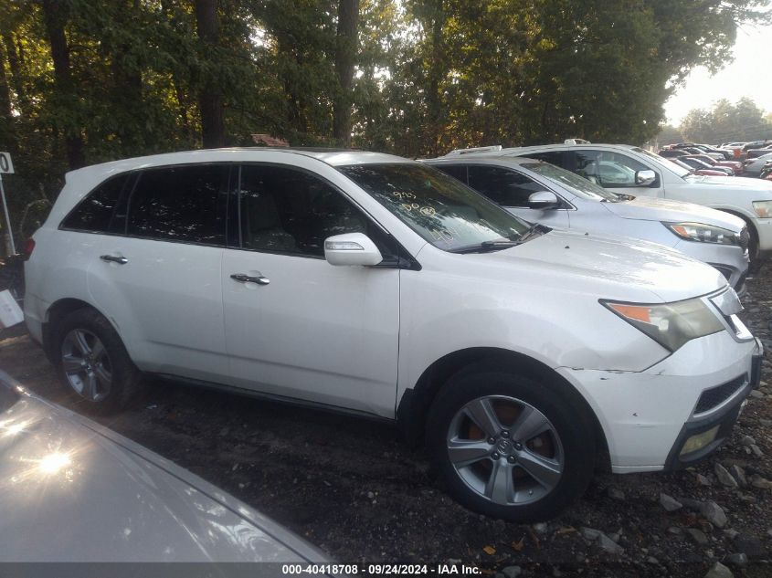 2011 Acura Mdx Technology Package VIN: 2HNYD2H6XBH512045 Lot: 40418708