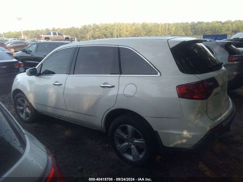 2HNYD2H6XBH512045 2011 Acura Mdx Technology Package