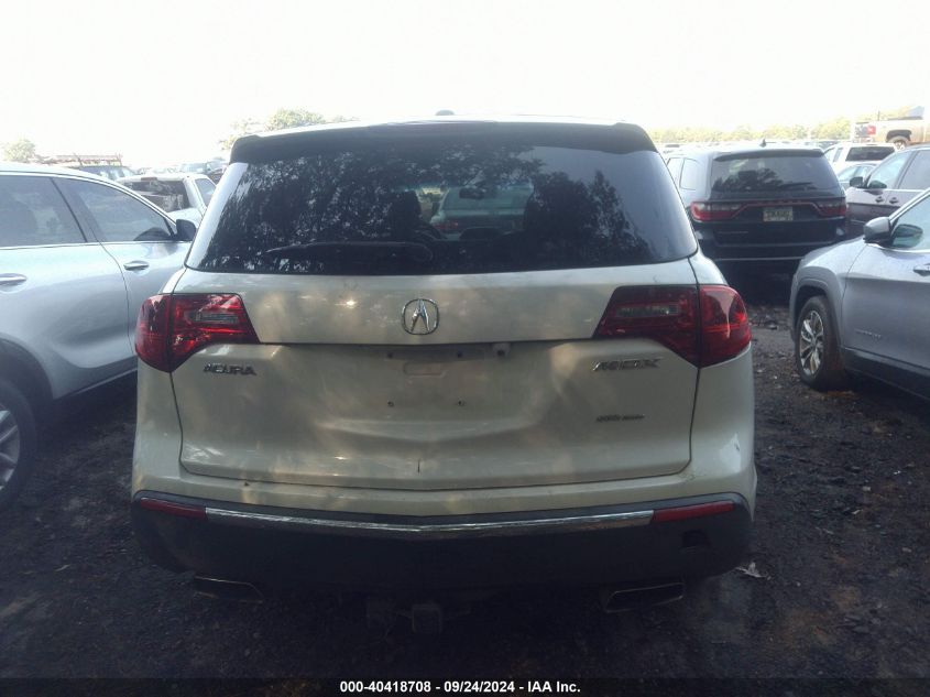 2HNYD2H6XBH512045 2011 Acura Mdx Technology Package