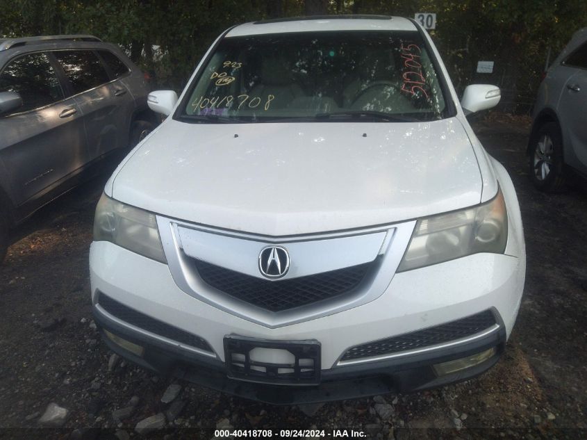 2011 Acura Mdx Technology Package VIN: 2HNYD2H6XBH512045 Lot: 40418708