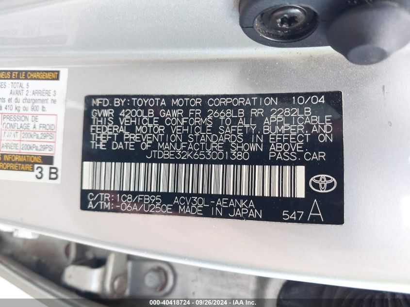 JTDBE32K653001380 2005 Toyota Camry Le/Se/Std/Xle