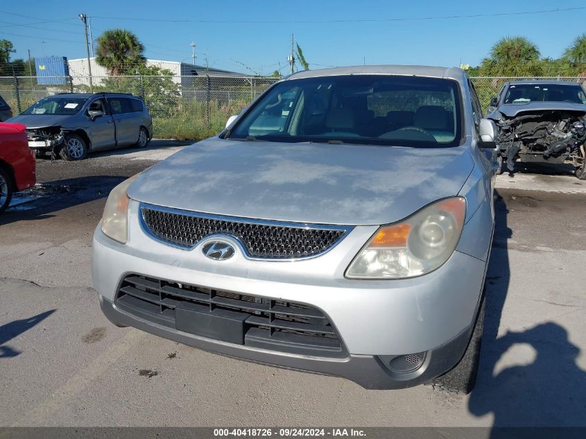 2008 Hyundai Veracruz Gls/Limited/Se VIN: KM8NU13C28U033975 Lot: 40418726