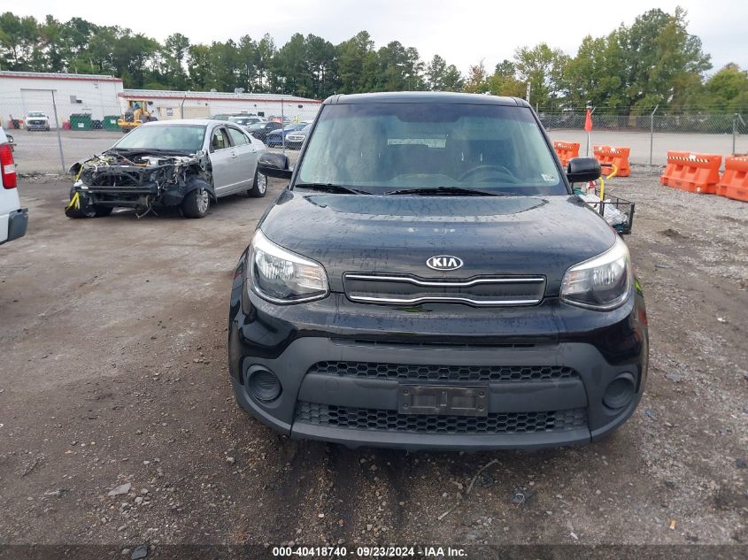 KNDJN2A23H7423319 2017 Kia Soul