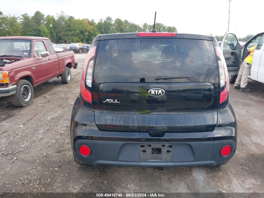 KNDJN2A23H7423319 2017 Kia Soul