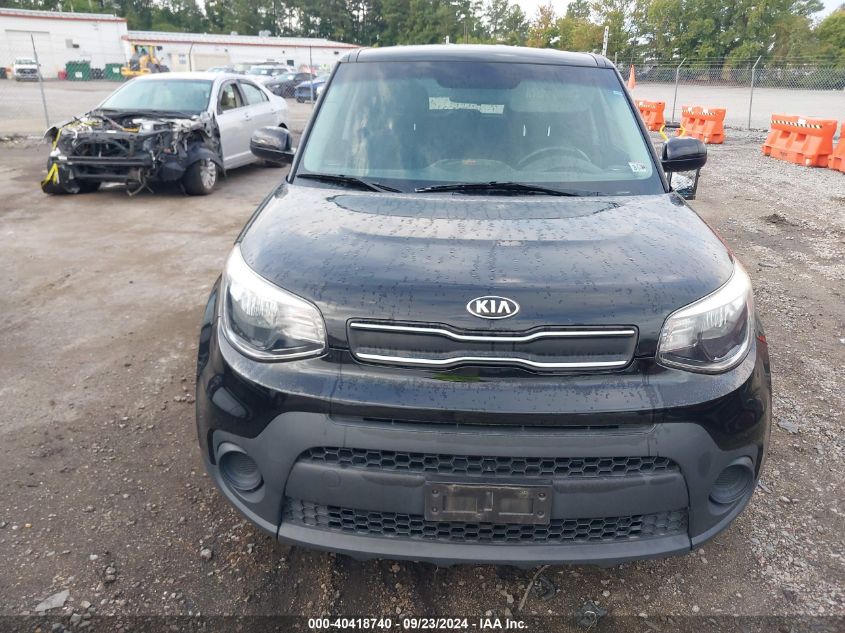 KNDJN2A23H7423319 2017 Kia Soul