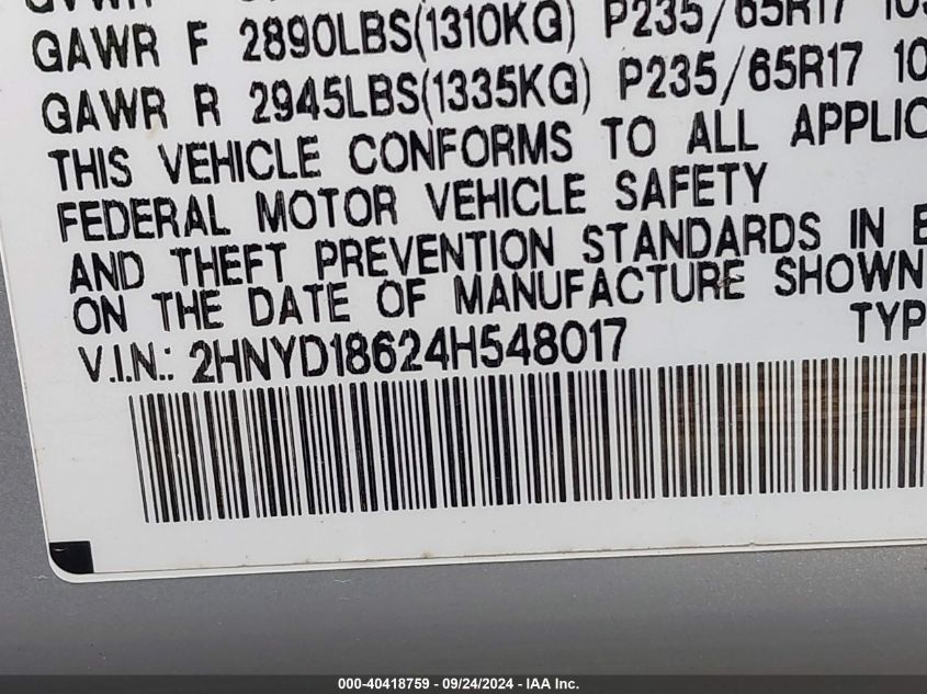 2HNYD18624H548017 2004 Acura Mdx Touring Pkg