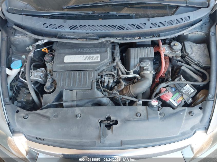 JHMFA362X8S029425 2008 Honda Civic Hybrid