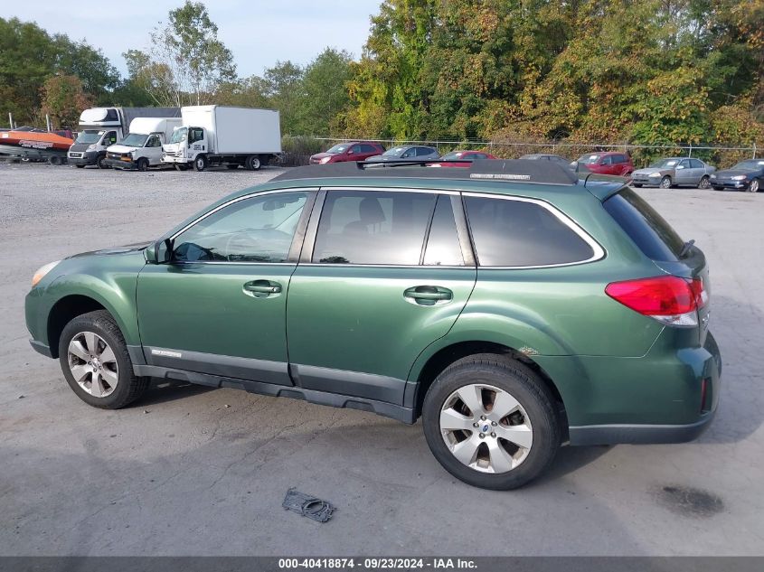 2012 Subaru Outback 2.5I Limited VIN: 4S4BRBJC6C3287149 Lot: 40418874