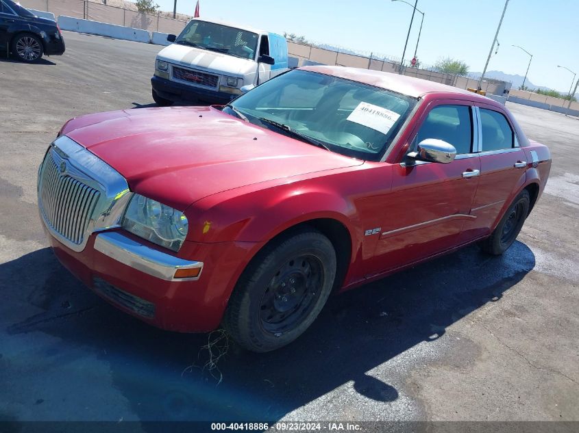 2007 Chrysler 300 VIN: 2C3KA43R77H664510 Lot: 40418886