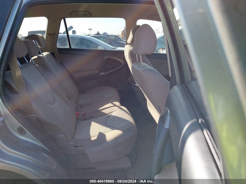 JTMBD33V576026378 2007 Toyota Rav4