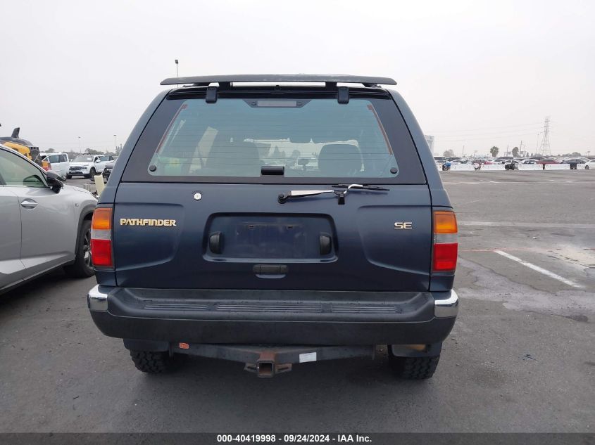 1997 Nissan Pathfinder Le/Se/Xe VIN: JN8AR05Y6VW130320 Lot: 40419998