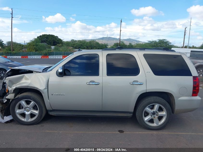 2007 Chevrolet Tahoe Ltz VIN: 1GNFC13077R348667 Lot: 40420015