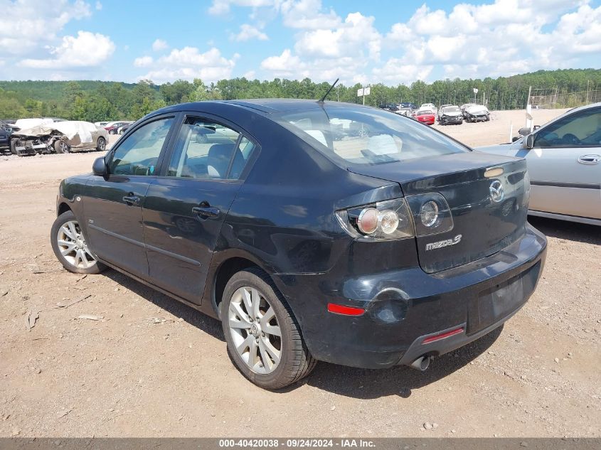 2007 Mazda Mazda3 S Sport VIN: JM1BK323371621944 Lot: 40420038