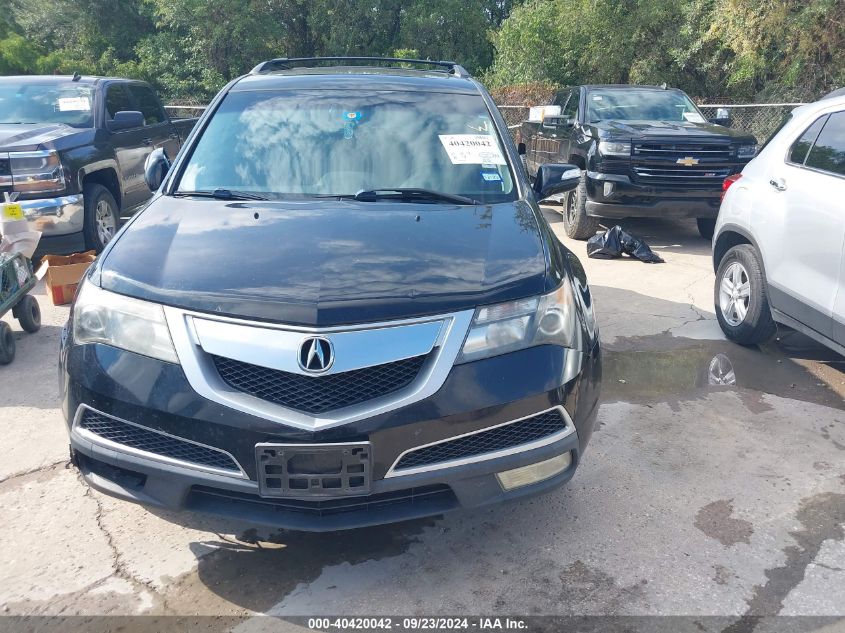 2010 Acura Mdx Technology Package VIN: 2HNYD2H43AH506522 Lot: 40420042