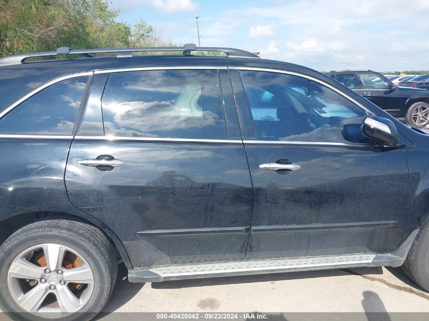 2010 Acura Mdx Technology Package VIN: 2HNYD2H43AH506522 Lot: 40420042