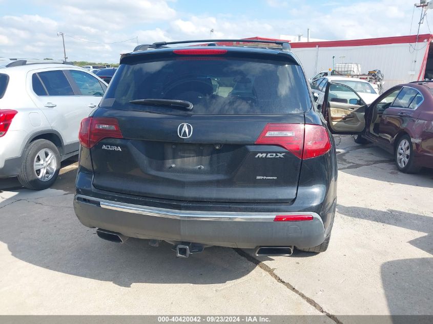 2010 Acura Mdx Technology Package VIN: 2HNYD2H43AH506522 Lot: 40420042