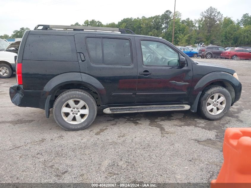 2011 Nissan Pathfinder Sv VIN: 5N1AR1NB3BC617142 Lot: 40420067