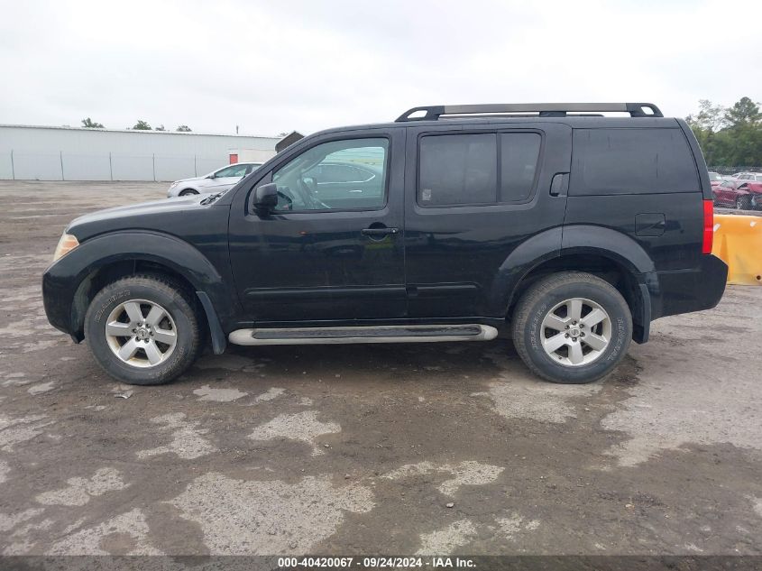 2011 Nissan Pathfinder Sv VIN: 5N1AR1NB3BC617142 Lot: 40420067