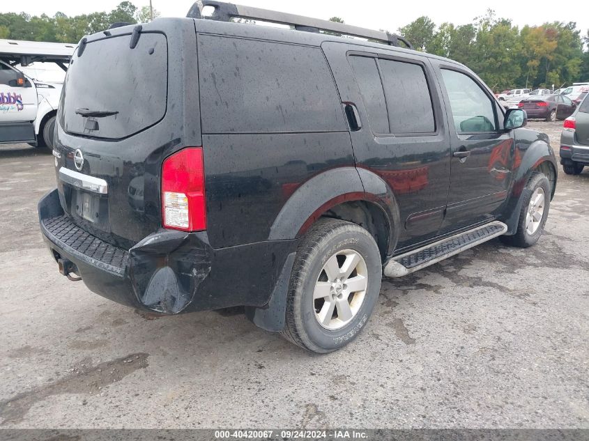 2011 Nissan Pathfinder Sv VIN: 5N1AR1NB3BC617142 Lot: 40420067