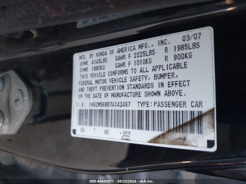 1HGCM56887A142467 2007 Honda Accord 2.4 Ex