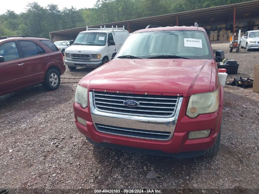 2007 Ford Explorer Xlt VIN: 1FMEU63E57UA48113 Lot: 40420103