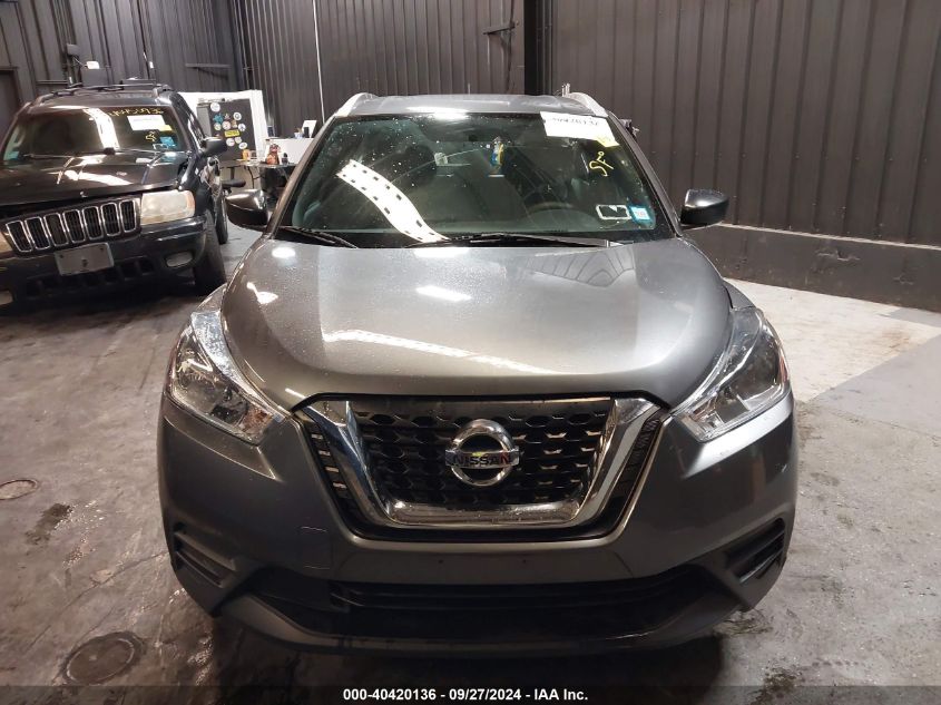 2018 Nissan Kicks S VIN: 3N1CP5CUXJL541746 Lot: 40420136